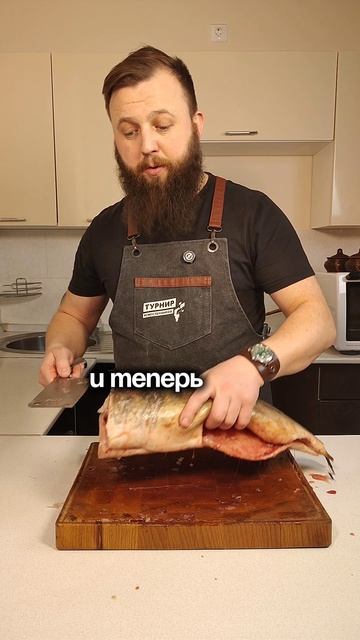 Как правильно разделать щуку