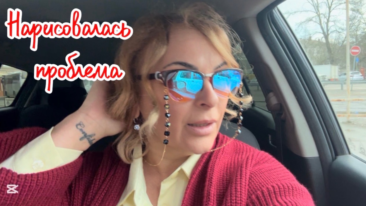 ❤️Ранний подъем/ Убираемся на домовой территории/ Летом без воды?