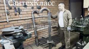 Кабельная проходка "Гусак ПГ1 80 х 1500 с опорной пластиной" СантехКласс