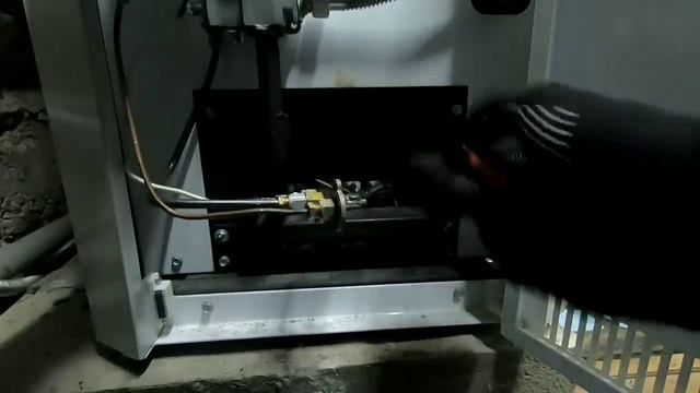 Тухнет газовый котёл.