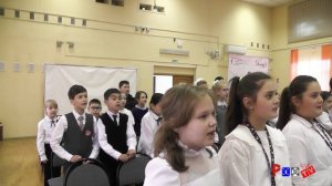 Орлята России