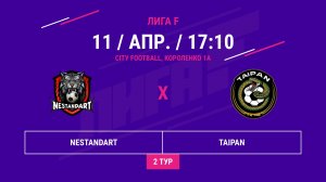 ВОСТОК | NESTANDART -:- Taipan