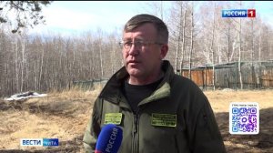 8 апреля «Вести-Чита» в 21:10