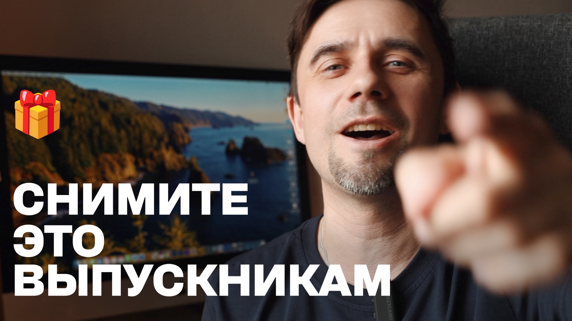 О чем надо знать фотографам и видеографам