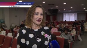 Лекторий «Весенний вернисаж» для будущих мам прошел в Нижнем Новгороде