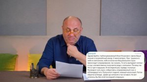 Сливать ли первый БУЛЬОН? Как быть с глистами в рыбе? СЕКРЕТ воздушного ОМЛЕТА. Вопросы шефу #10
