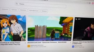 Новая творческая платформа. Рентабельна или нет. Матрёшка ТВ.