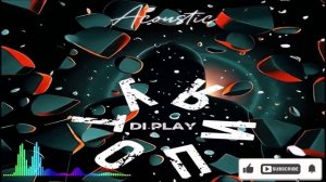 DI PLAY - Утопия (Single) (2026)