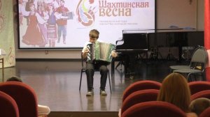 Мишин Андрей