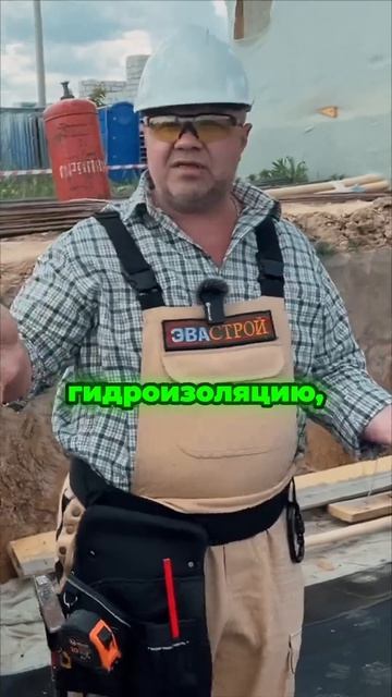 Почему цокольный этаж дороже второго этажа? Суровая правда о бетонных работах!