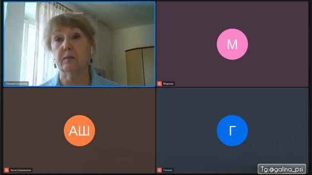 Эфир Внутренняя женщина и внутренний мужчина психологиялюбовьотношениярутубрасстановкимлп
