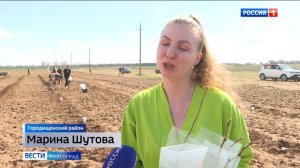 Студентка РОСБИОТЕХа участвует в создании экопарка «Лоза» в Волгоградской области