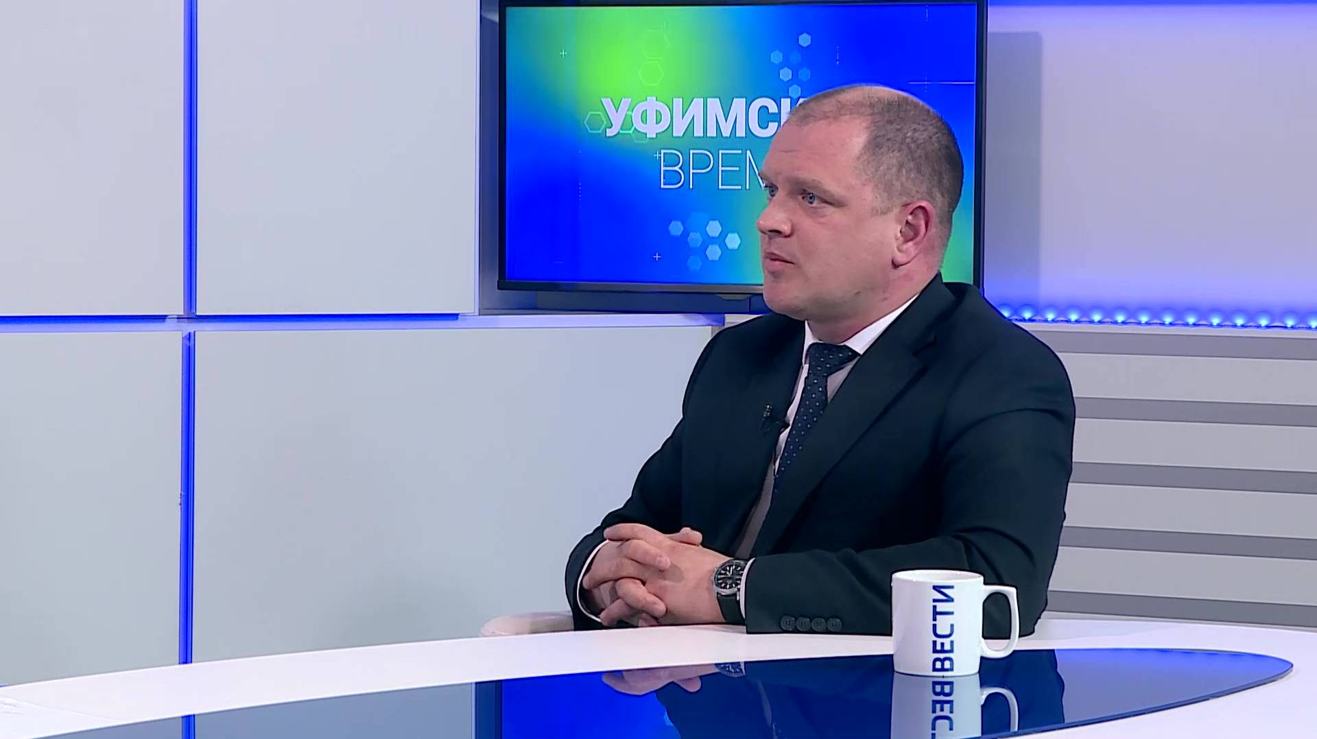 Председатель ГК РБ по ЧС рассказал об обеспечении безопасности жителей Уфы