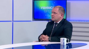 Председатель ГК РБ по ЧС рассказал об обеспечении безопасности жителей Уфы