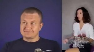 НОВОЕ БЕЗУМИЕ ЧАЕК