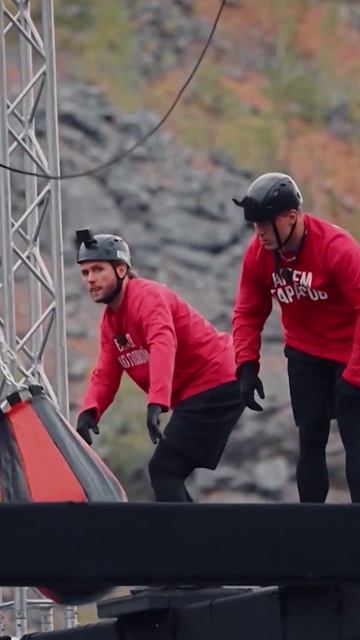 Испытание "Вышибалы" 6 #выживалити