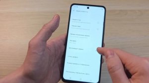 VIVO Y29 - САМЫЙ БАЗОВЫЙ УРОВЕНЬ!