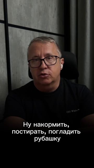 Как женщине показать свою любовь к мужчине?