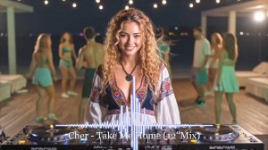 Cher - Take Me Home (12''Mix)