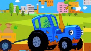 отыщите деталь синего трактора а после отправляйтесь на поиск десяти ключей