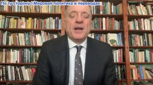Александр Меркурис - США передали Ирану контроль над Ормузом; у США не осталось военных вариантов