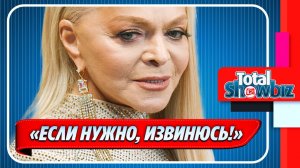 Лариса Долина рассказала о сделке с совестью 🔥 Новости Шоу Бизнеса