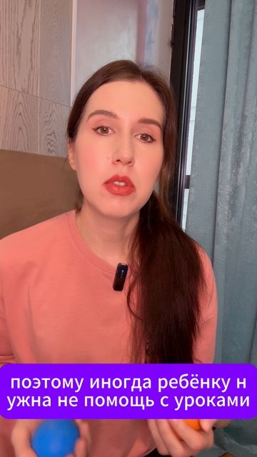 Три причины плохой школьной успеваемости