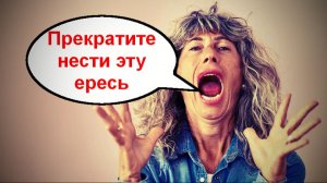 Довёл аферистку до истерики _ Мошенники звонят по телефону