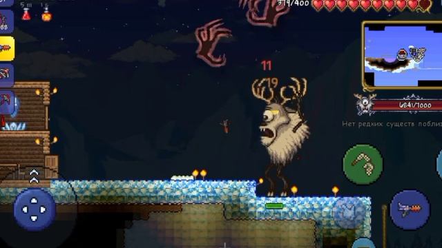 убил циклоп оленя