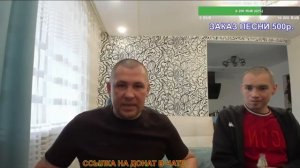 Дмитрий Серов ириски