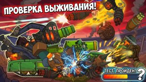 Гладиаторский бой МОНСТРА - проверка способностей !