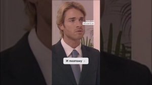 Эктор против всех: горькая месть