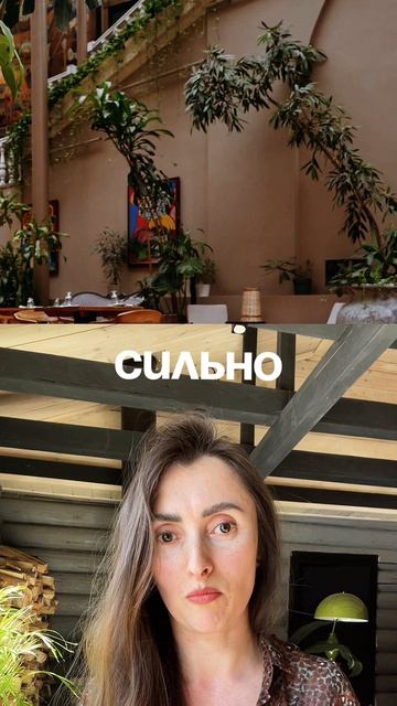 #комнатныерастения #озеленение #фитодизайн