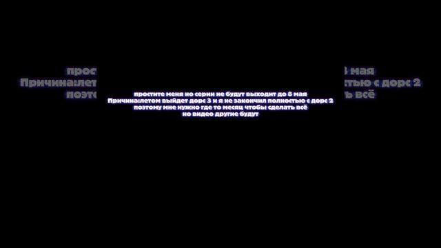 :(