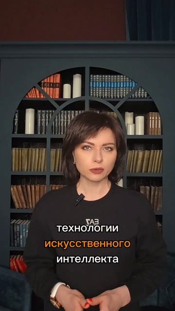 Проверки онлайн: бизнес под контролем безличных встреч