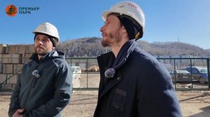 18-серия « Добро пожаловать в Премьер Парк».