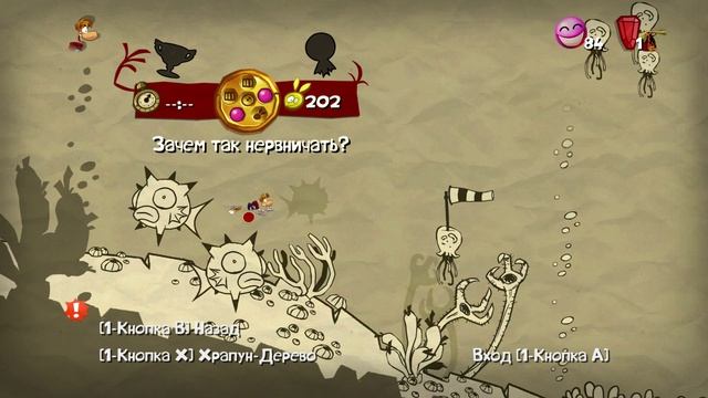 Rayman Origins    19