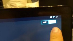 Переключение языка в Geely Emgrand на Английский