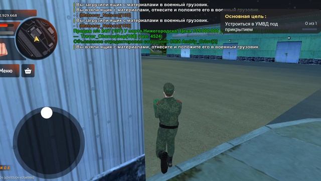 Вот это кино.( Первая часть )