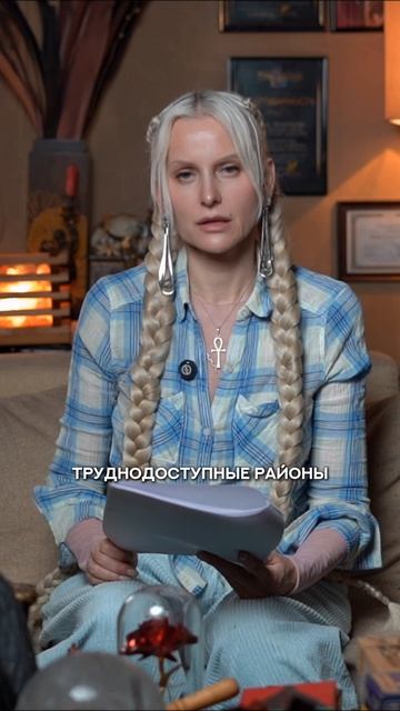 Откат в СССР будет в Сибири