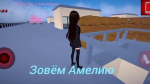 Я играю в Ai to Noroi