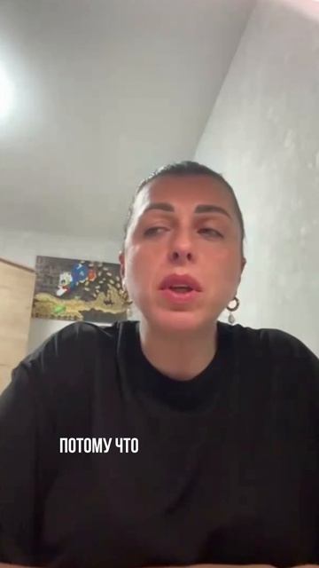 Как не сливать д*ньги в трубу