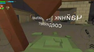 детский сад чайника