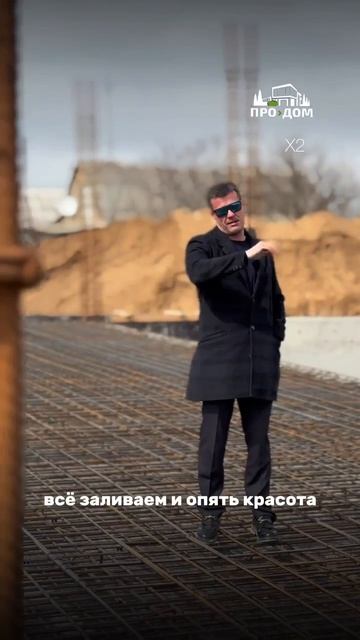 Строительство большого магазина в Крыму