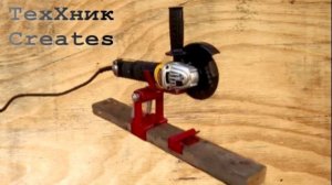 Приспособление для УШМ / Для ровного реза / Своими руками!!!!!