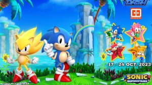 Событие "Sonic Superstars"