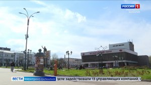 В рамках акции «Чистая республика» в Нальчике приводят в порядок общественные территории