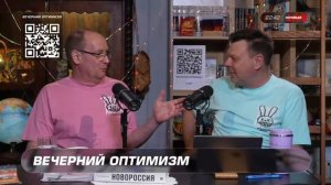 Анекдот про лося