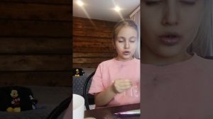 Собираемся на репатицию