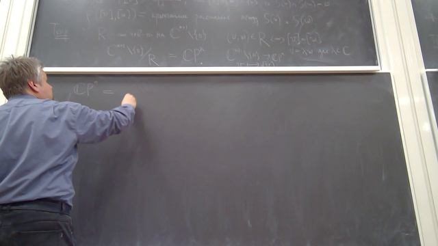 ГомоТоп - лекция 08.04.2026